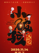 剑魂觉醒：分析最新版本的游戏更新与改动